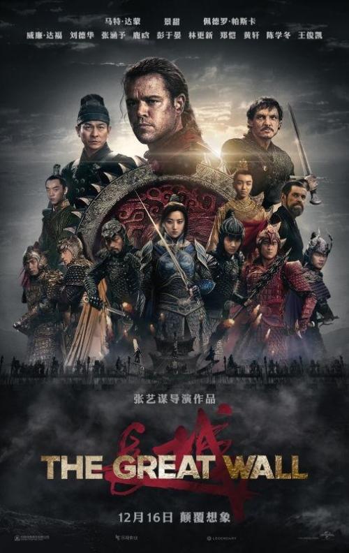 代办戈登州立学院文凭毕业证